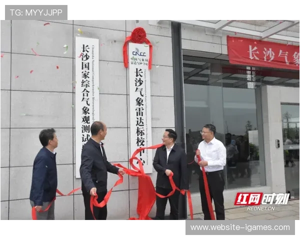 户外赛事管理融合高精度气象预报 动态调整赛程安排